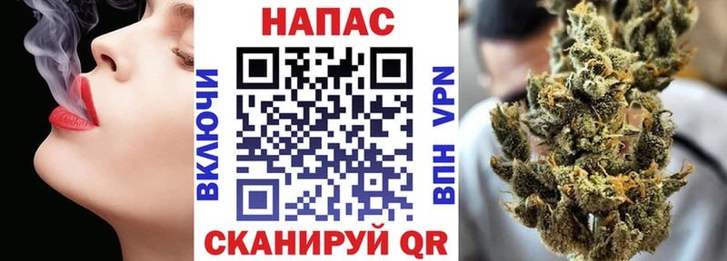 Наркошоп купить Марихуана  Альфа ПВП  ГАШ  АМФЕТАМИН  Cocaine  Меф  Завитинск