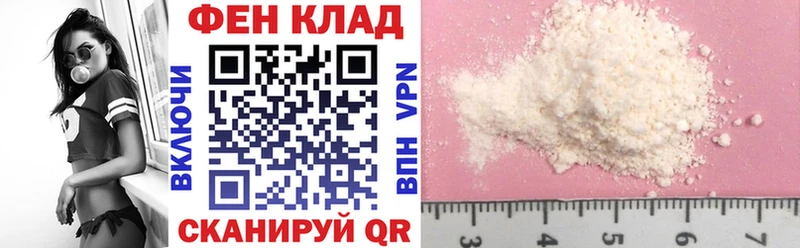 Купить закладки  Завитинск  Amphetamine 97% 