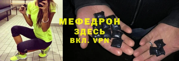 героин Каменногорск