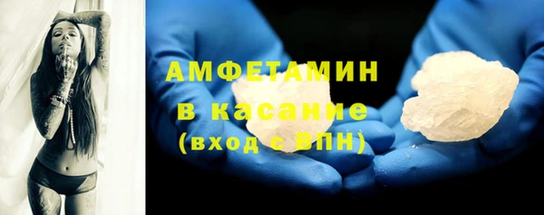 героин Каменногорск