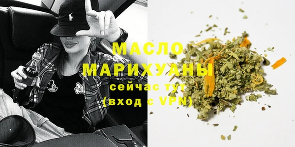 ГАЛЛЮЦИНОГЕННЫЕ ГРИБЫ Каменка