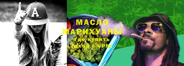 героин Каменногорск